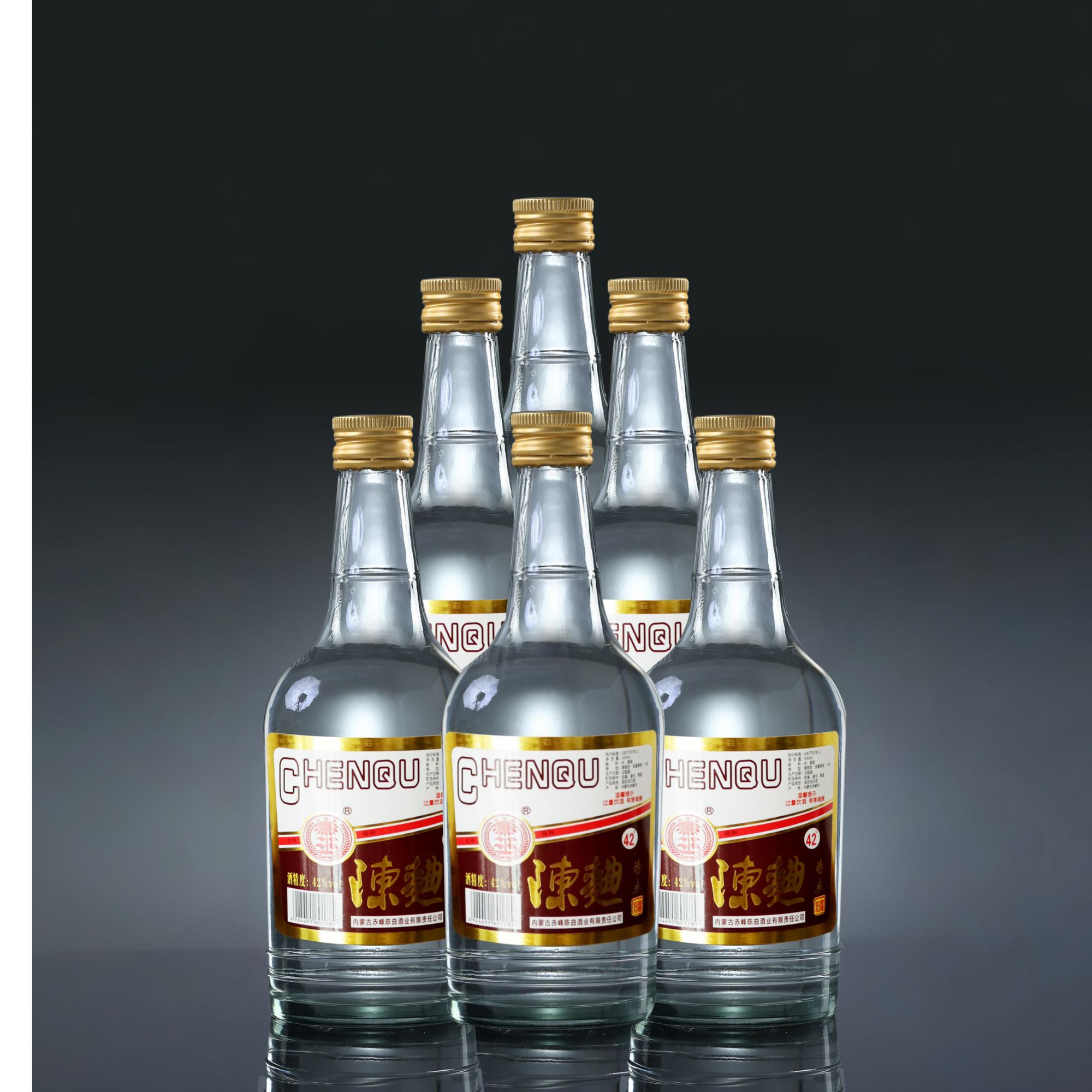 赤峰陈曲向阳牌陈曲42度清香型白酒整箱与故乡同行42度500ml*6