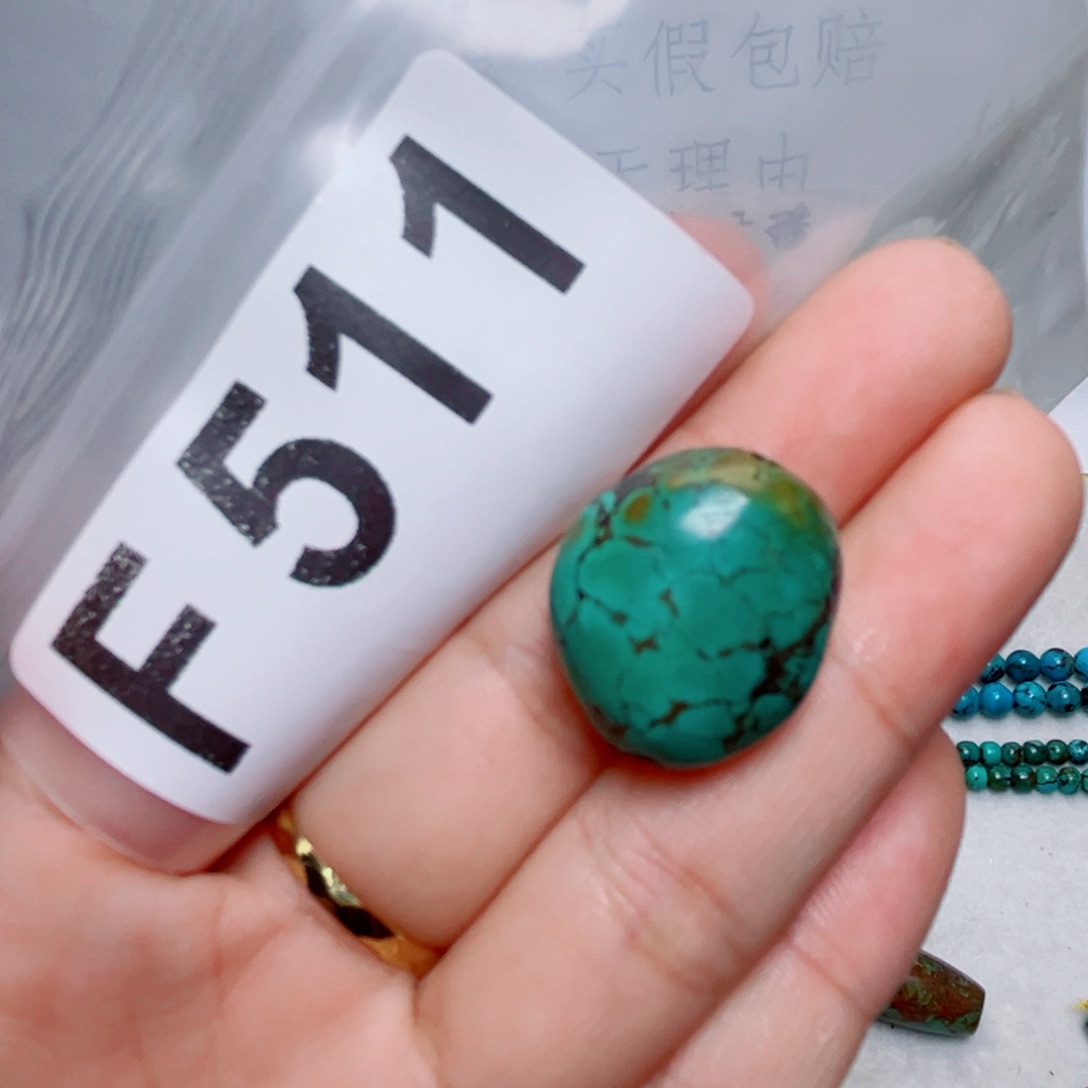 湖北原生态特色散珠配饰