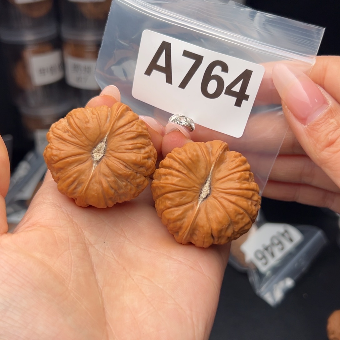 文玩核桃吊坠南瓜43