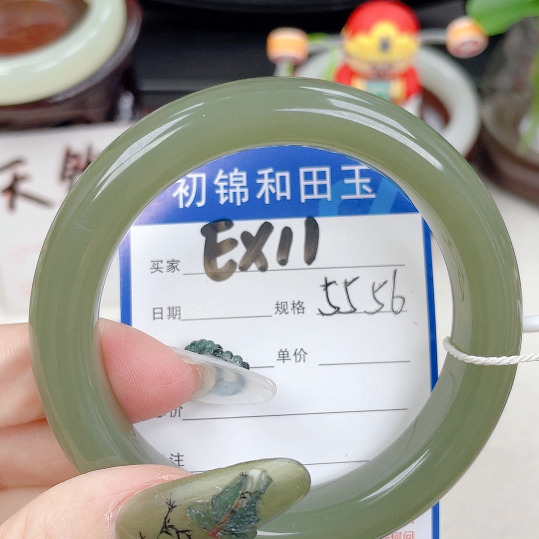 和田玉未镶嵌手镯