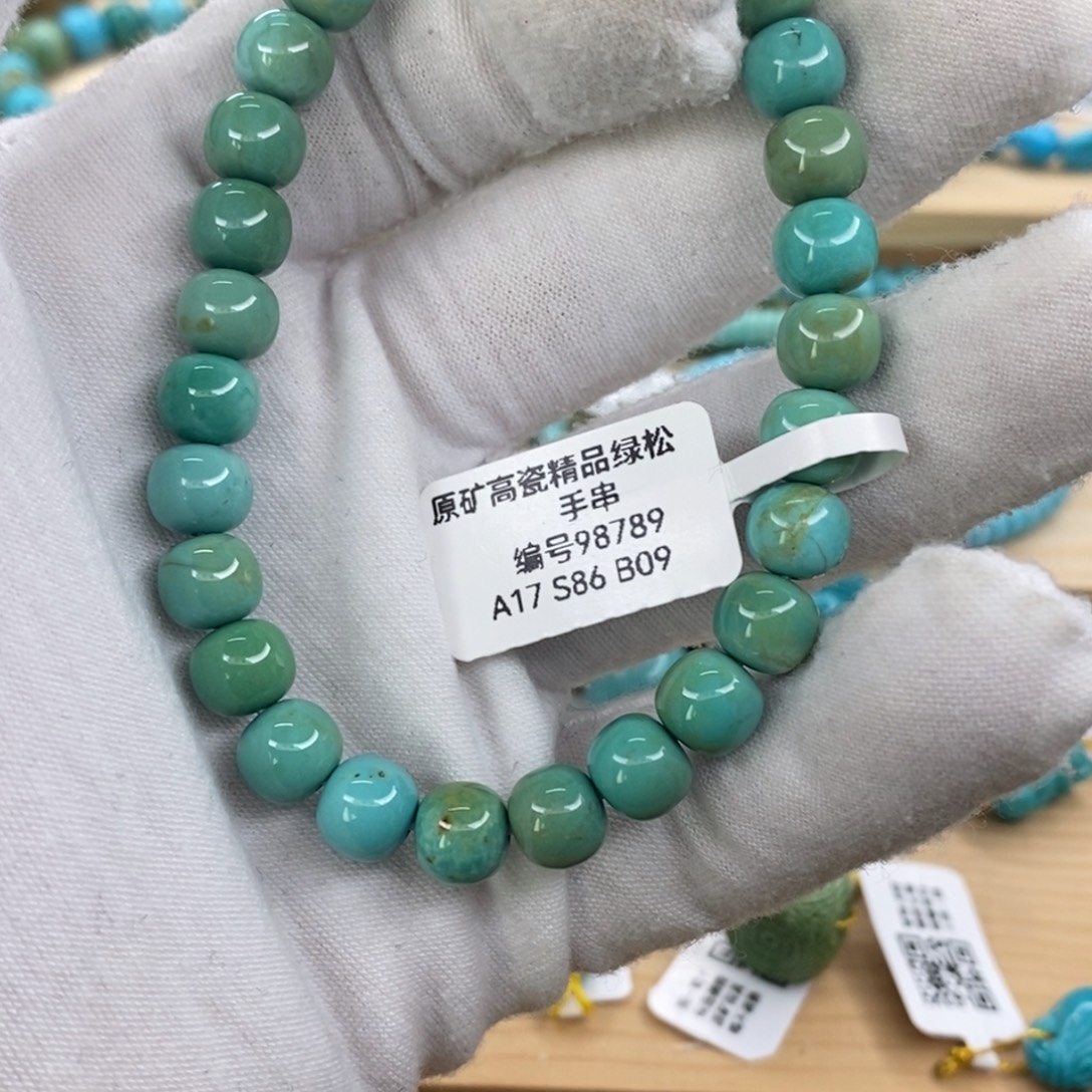 绿松石未镶嵌珠宝奇石