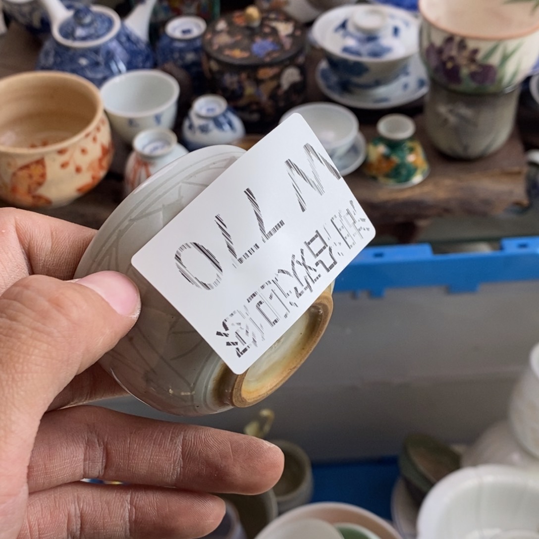 瓷器的一个人的时候我也是z****i