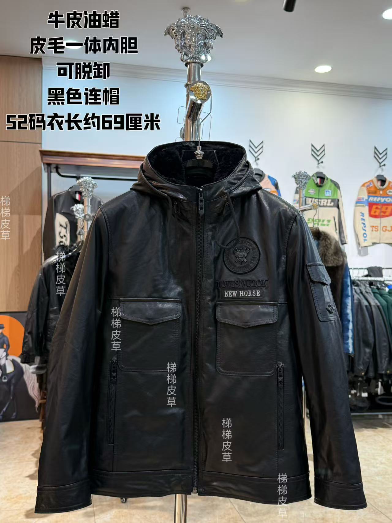 男士连帽皮派克牛皮2409（内胆皮毛一体）