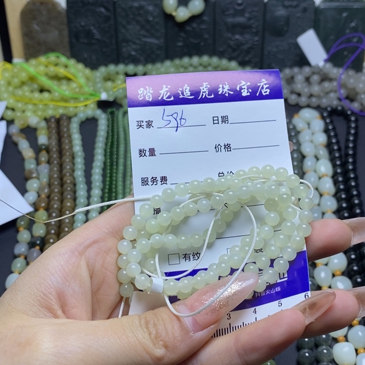 和田玉颈饰未镶嵌红*蜓