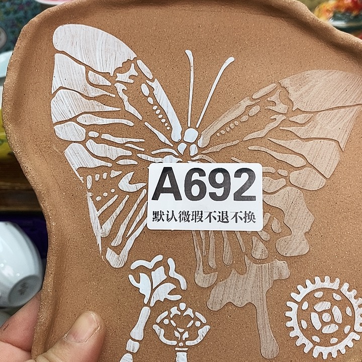 润***儿瓷片清货专场满28包邮A692