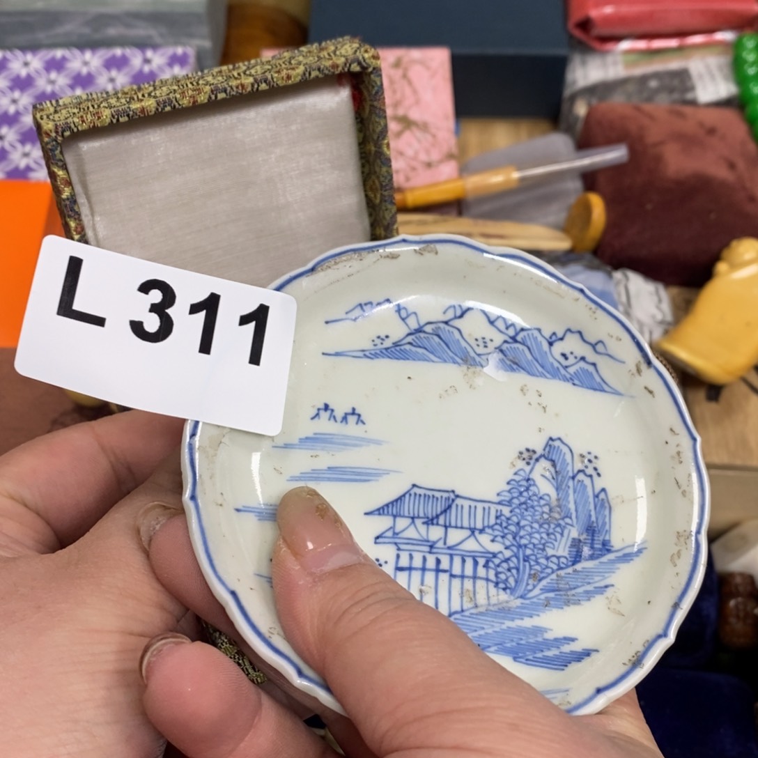 瓷瓷瓷瓷瓷瓷瓷瓷