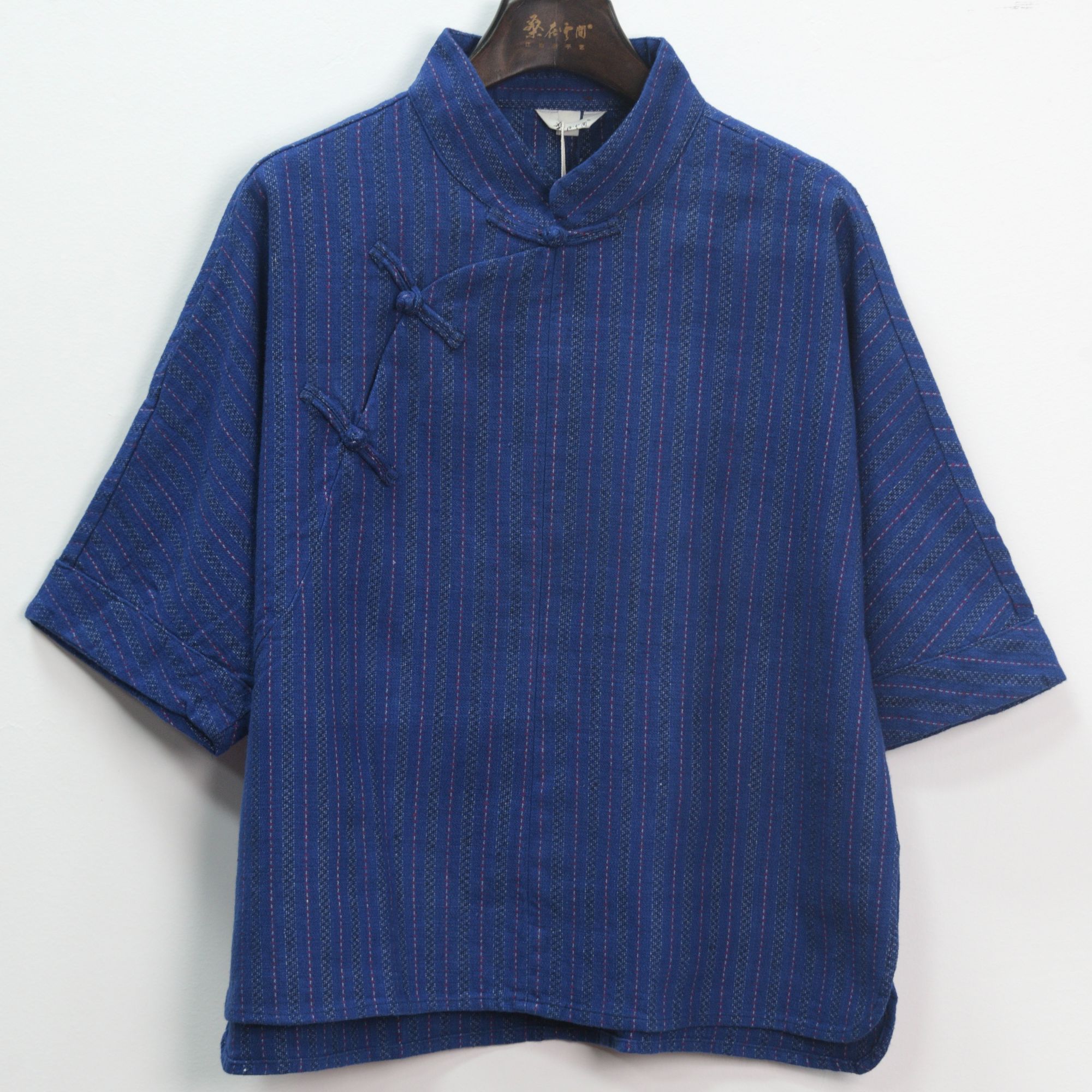 桑在云间拾遗中袖上衣