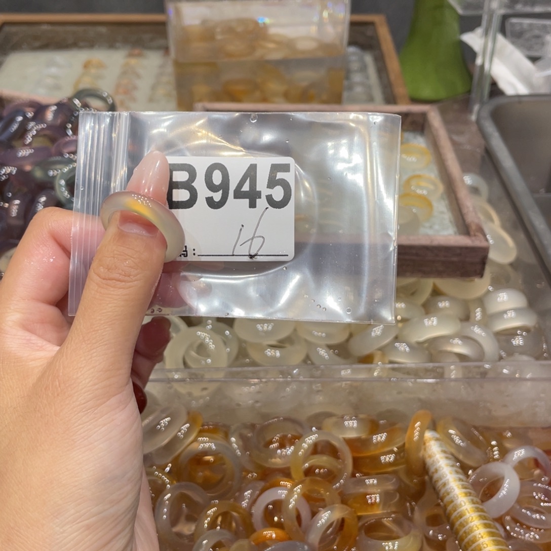 玛瑙/玉髓未镶嵌戒指945