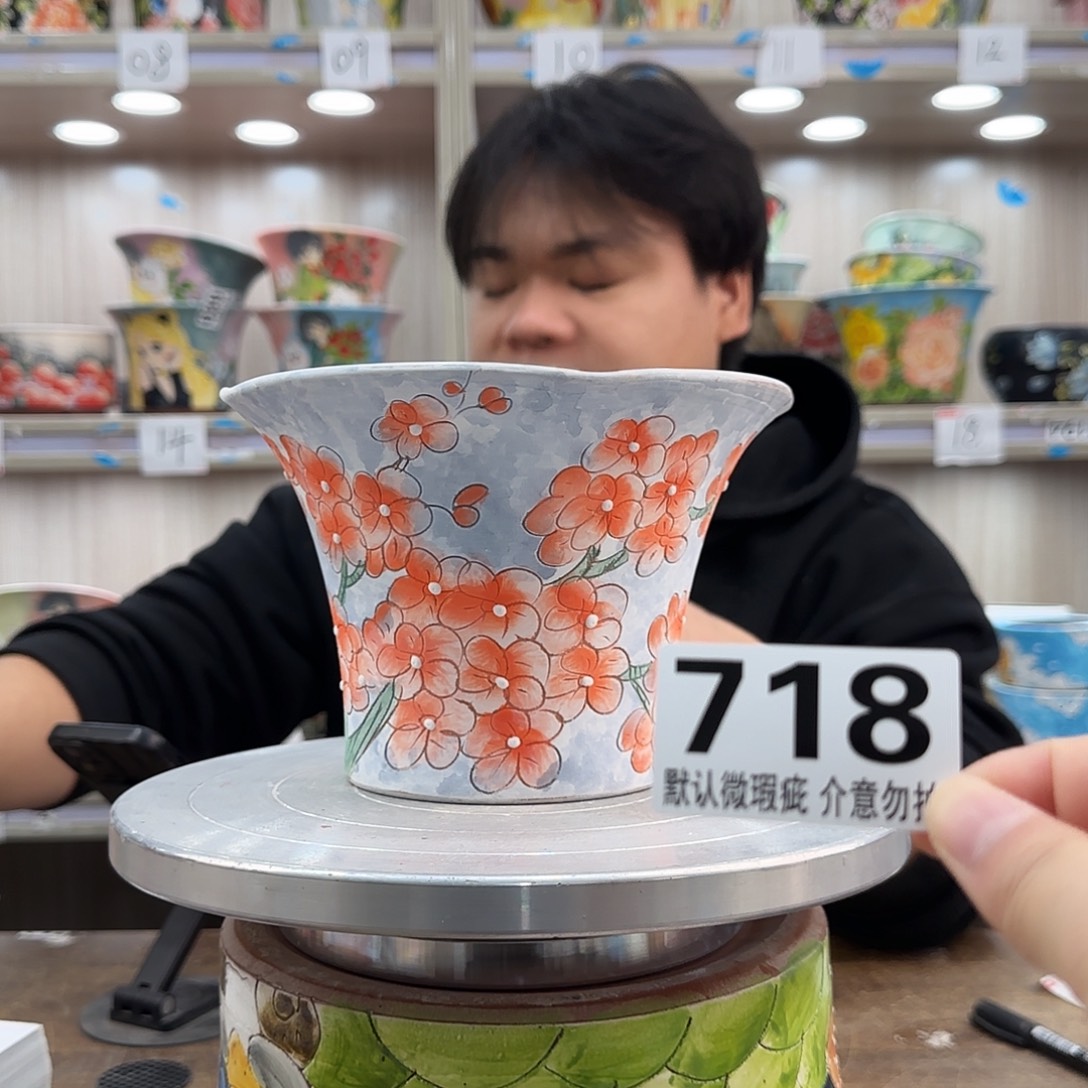 小***～瑕疵瑕疵瑕疵瑕疵718