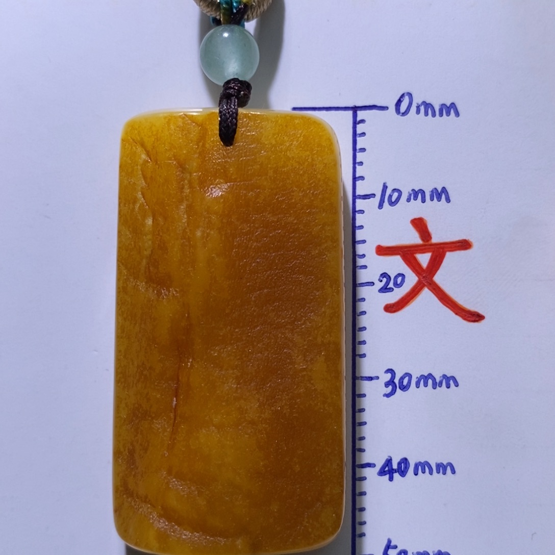 琥珀未镶嵌珠宝奇石72