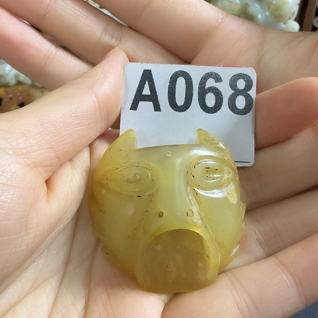 未镶嵌透闪石质玉挂件