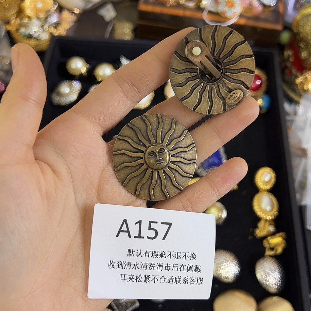 喵***喵合成碳硅石铜合金157