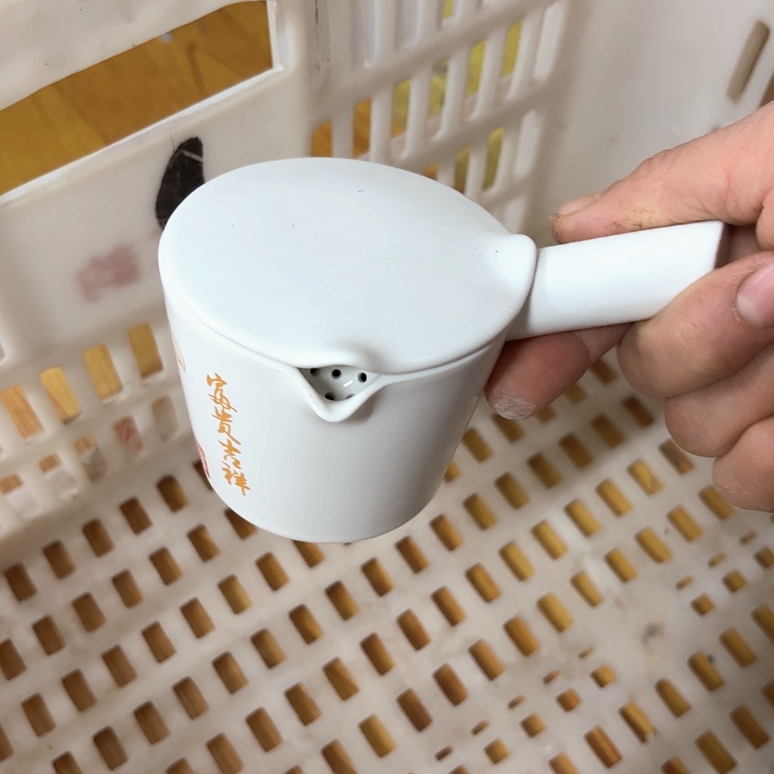 微瑕介意不要下单