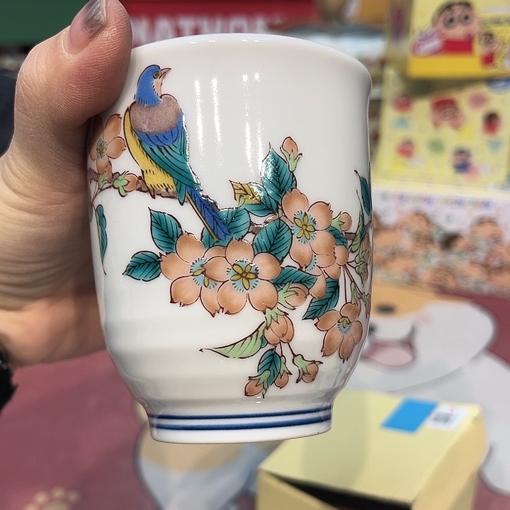 瓷片@@4494happyday