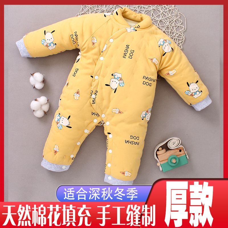 宝宝手工棉花衣连体衣哈衣春秋冬棉服爬服新生儿宝宝棉袄0到1岁