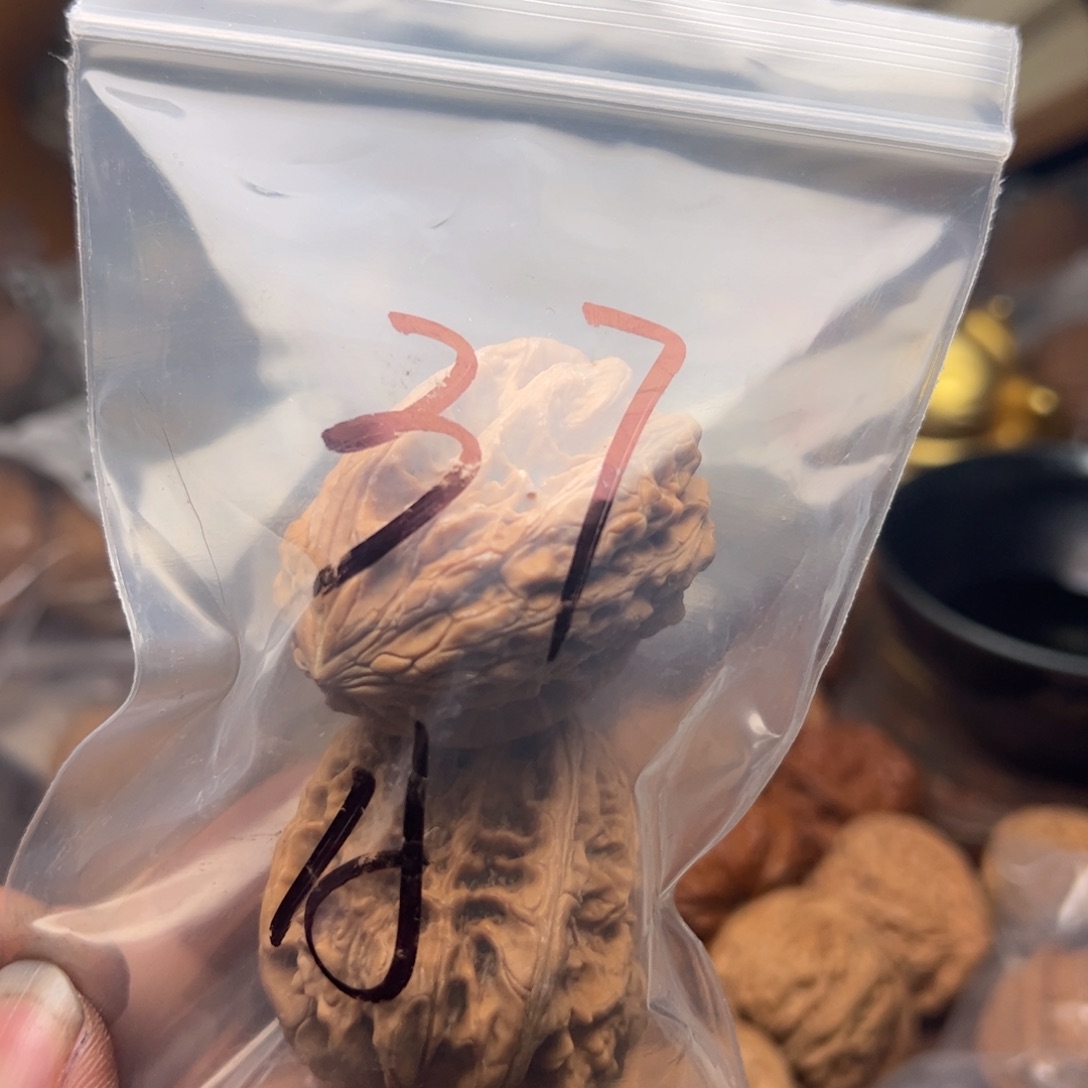 【闪购商品】文玩核桃吊坠今天