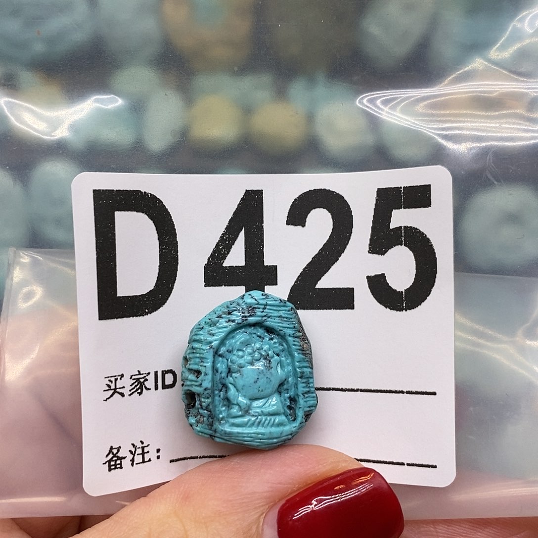 遇***见绿松石未镶嵌绿松石配饰定制