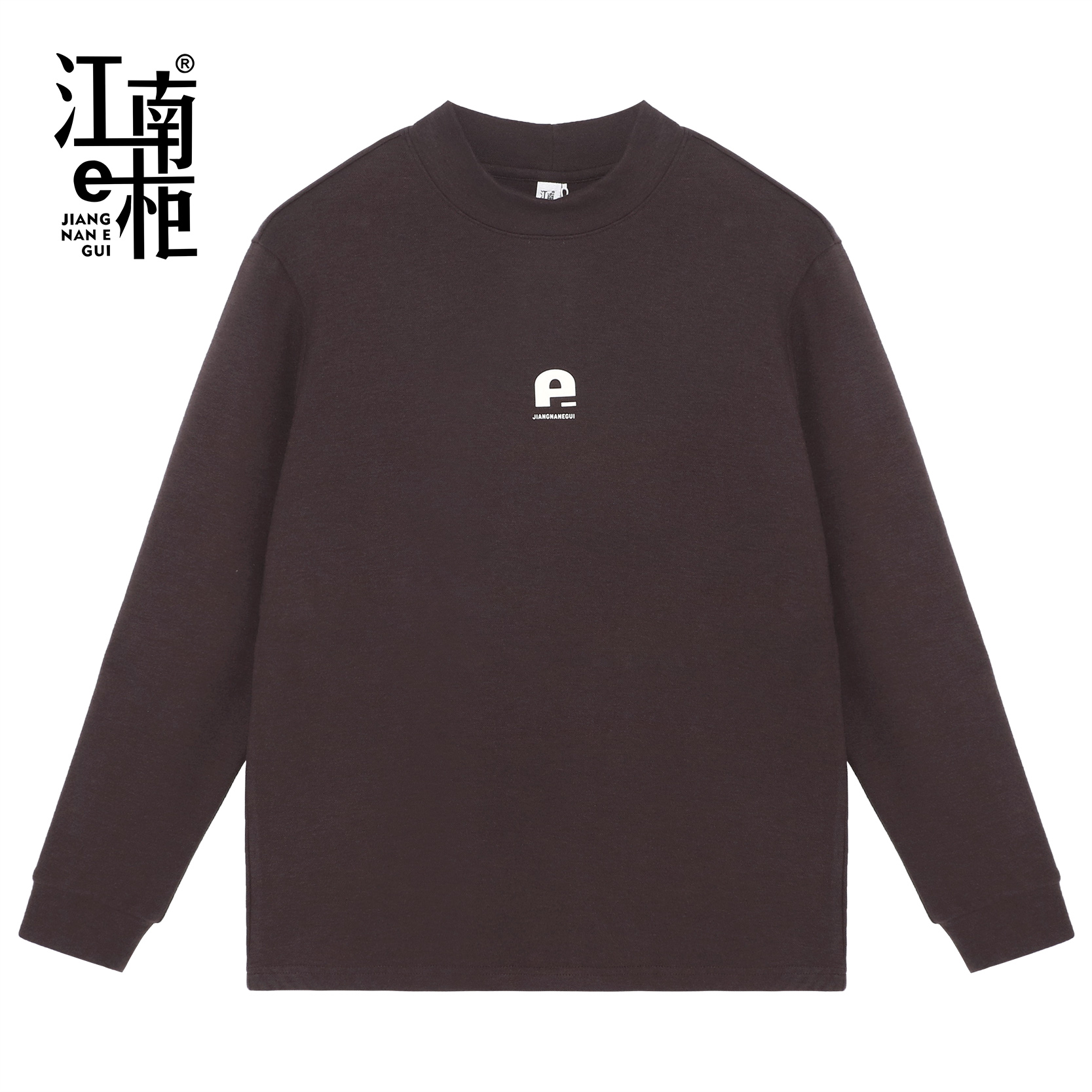 江南e柜 半高领冬季长袖长袖T恤打底衫印花时尚358203295