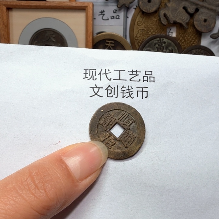 你*懂老铜复刻一比一工艺品