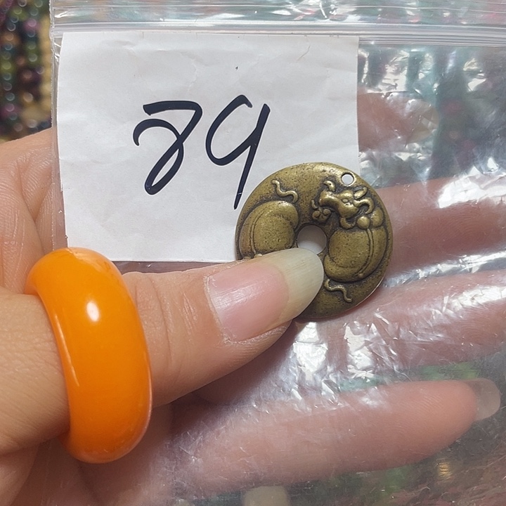 用***6铜铁合金类福利多多