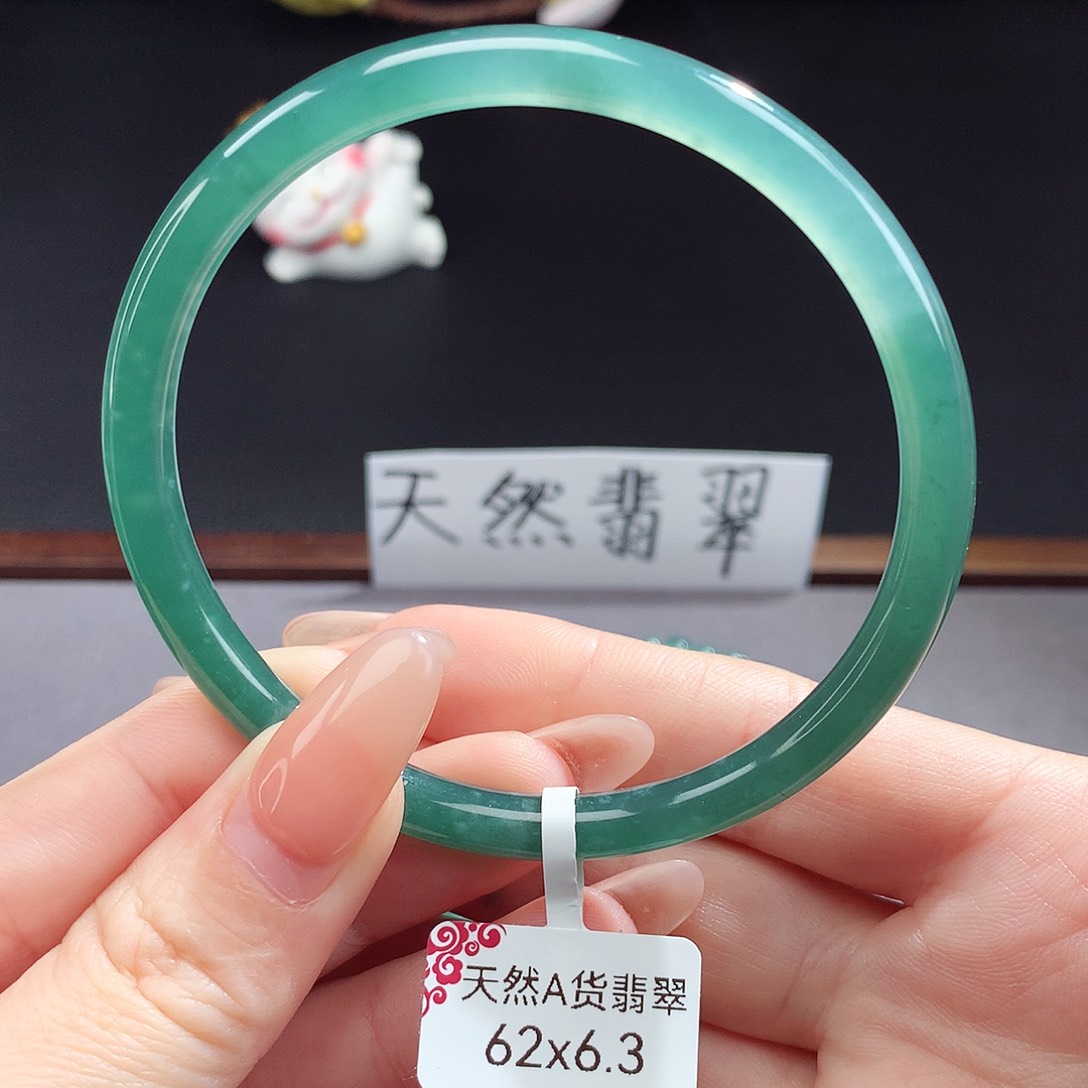 翡翠手镯（圆镯）未镶嵌