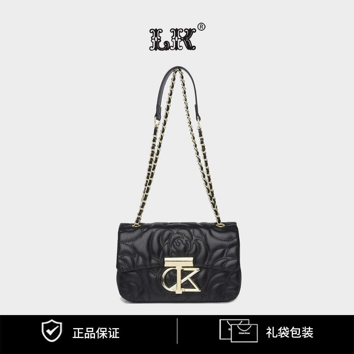 时尚百搭潮流女包单肩斜挎包L165黑色