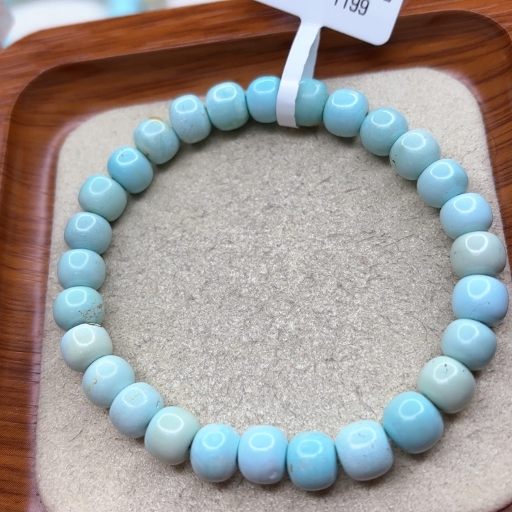 绿松石手链未镶嵌