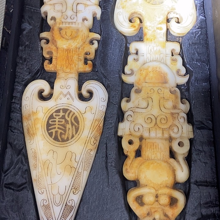 玉藏品123456789123456