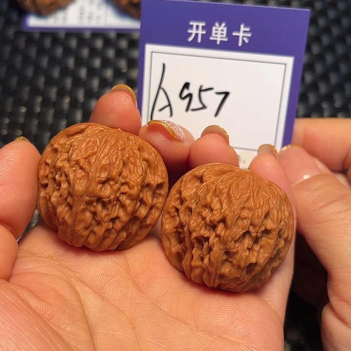 把件桃核37磨盘A957