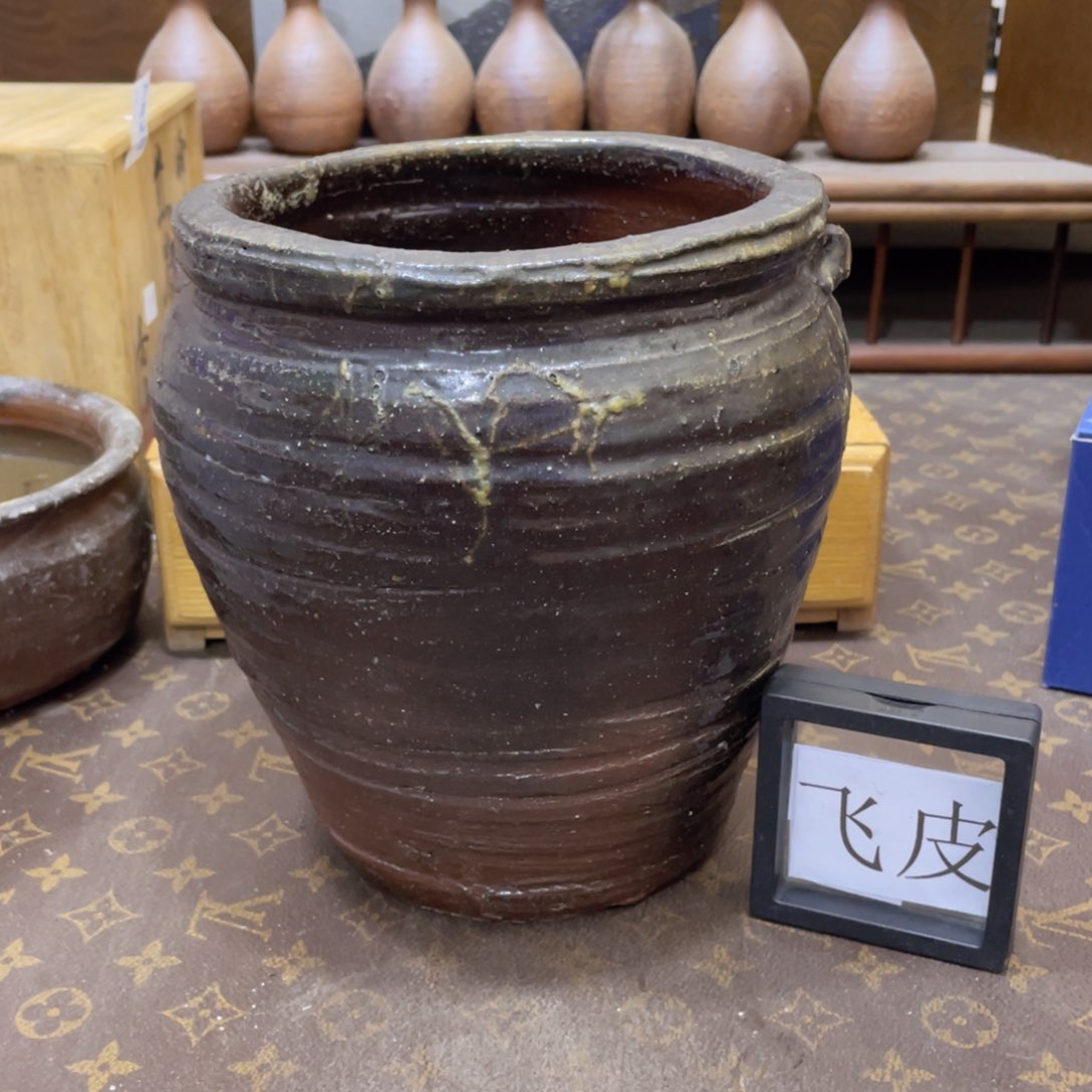 687备前烧备前烧备前烧