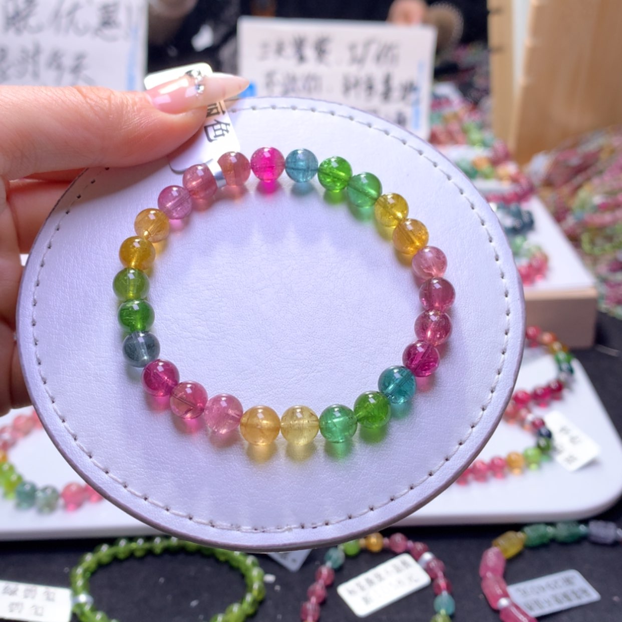 【闪购商品】未镶嵌手串碧玺