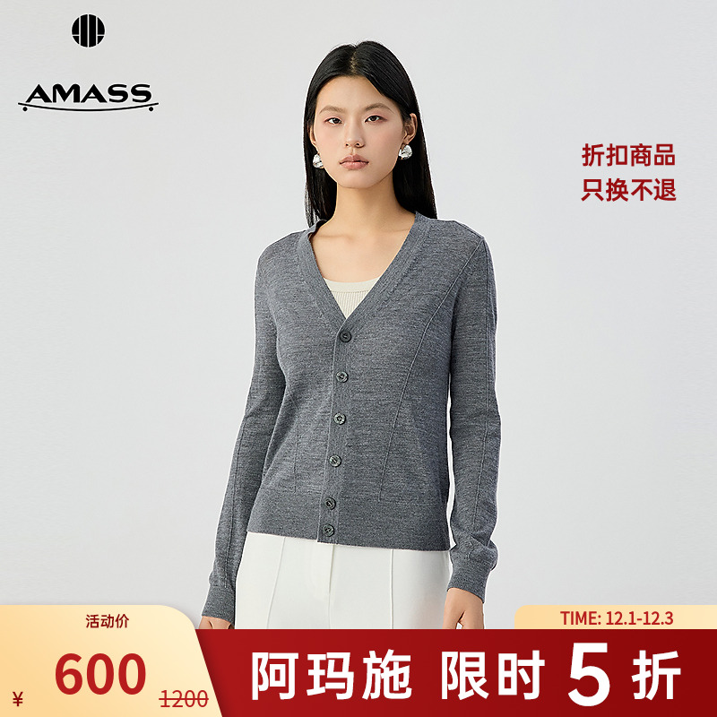 阿玛施AMASS  女装新款质感百搭舒适竖线设计V领针织开衫548039