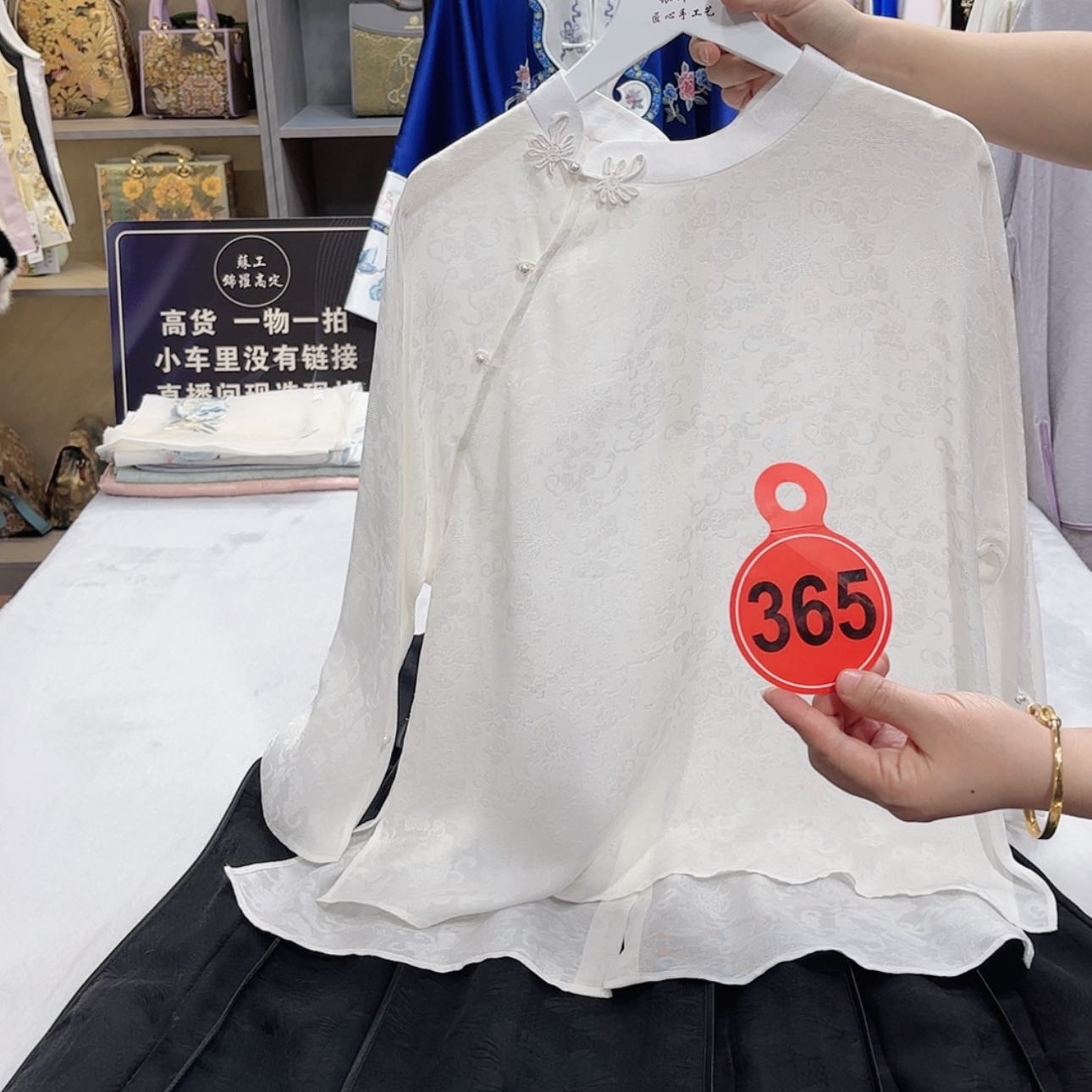 【闪购商品】织绣s***y非遗传承人的传承