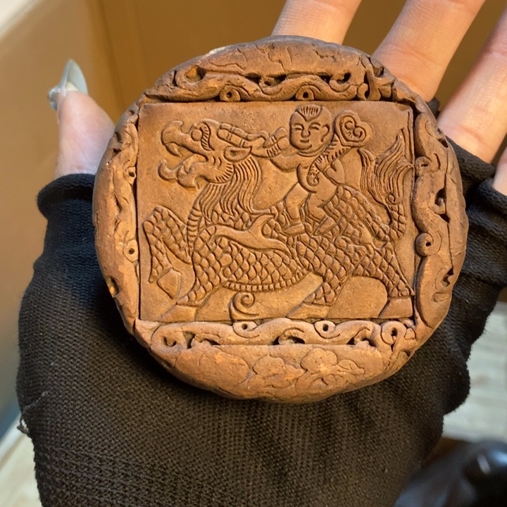 初遇见密胺瓷中古回流哈哈哈哈