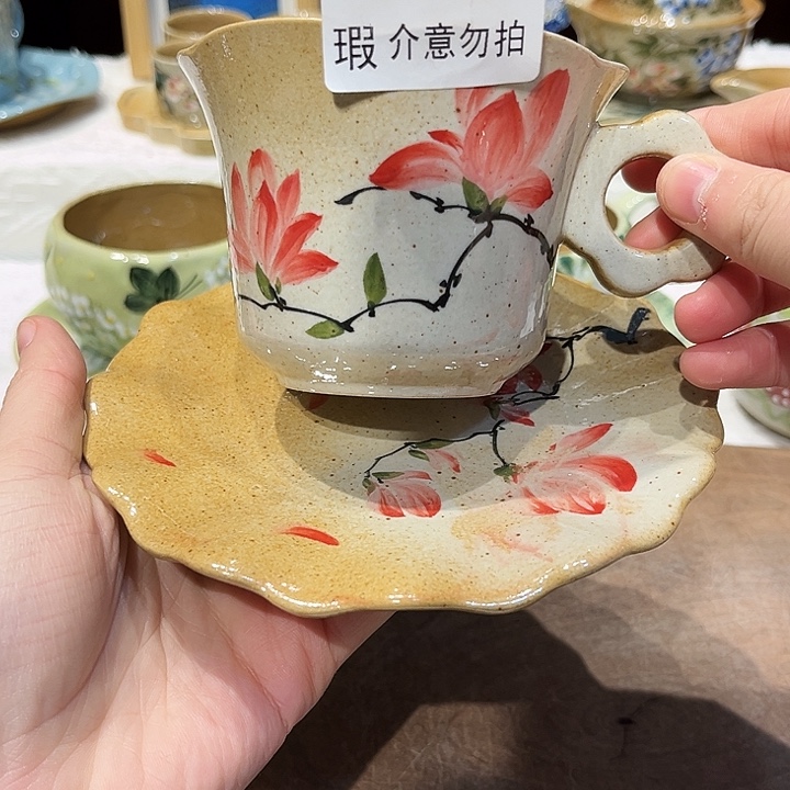 景德镇陶瓷学院的