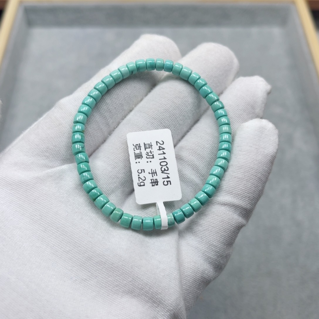 绿松石挂件未镶嵌