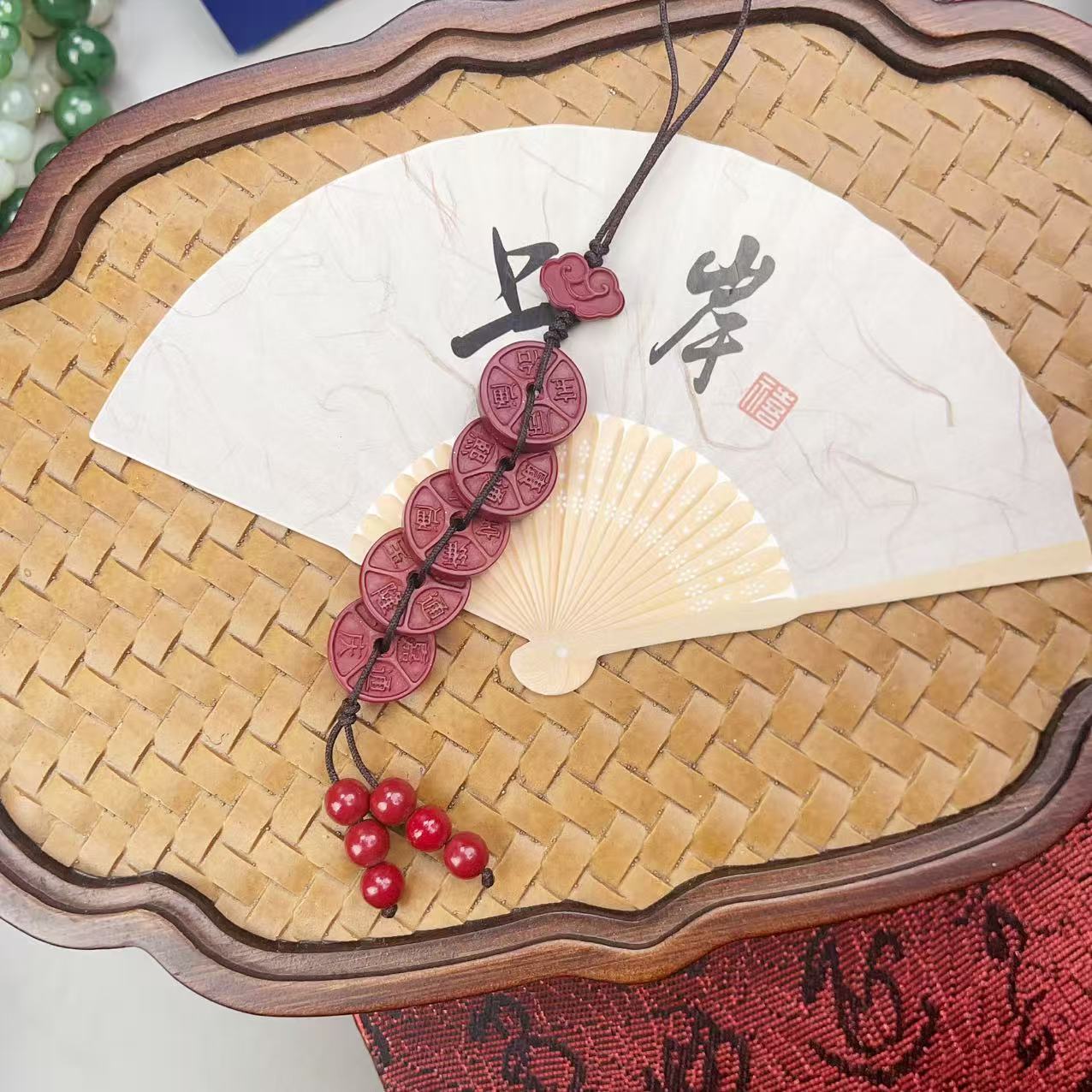 天然辰砂天然辰砂朱砂五帝钱挂件 多样性发货拍一单发一个