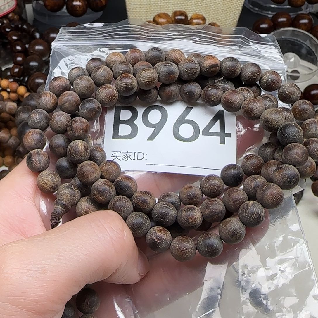 贡木手串/手链贡木手串