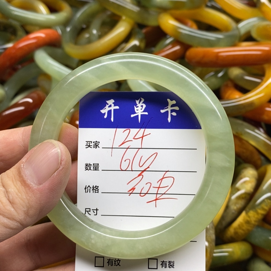 蛇纹石玉未镶嵌手镯