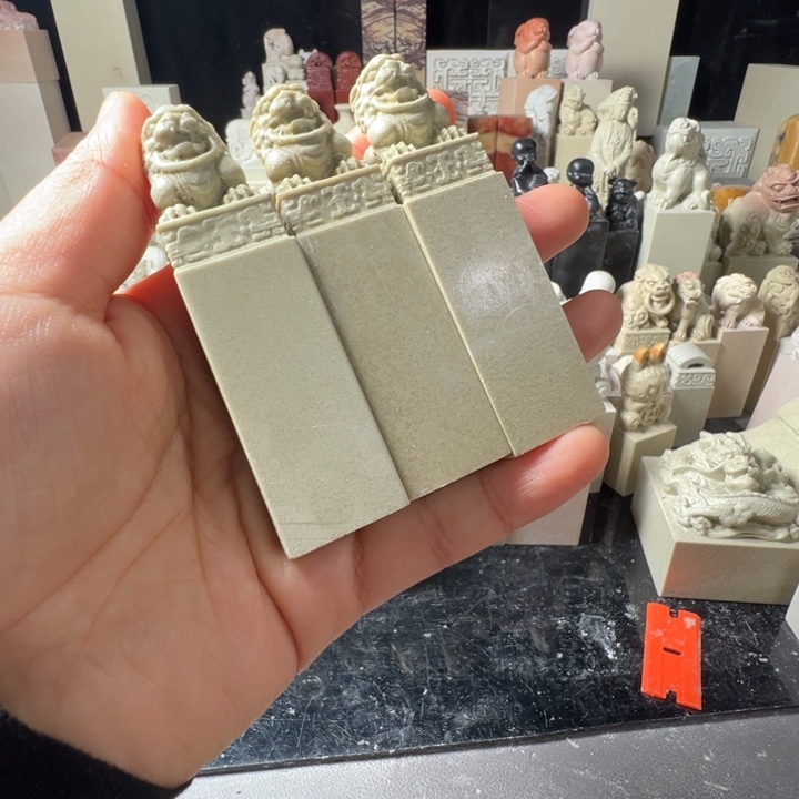 笑***天青田石新矿印石如图