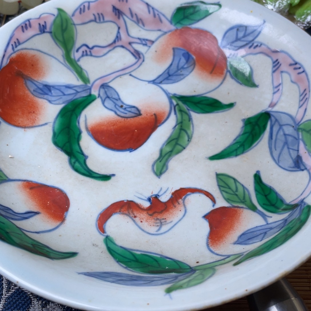 精品好物包邮到家