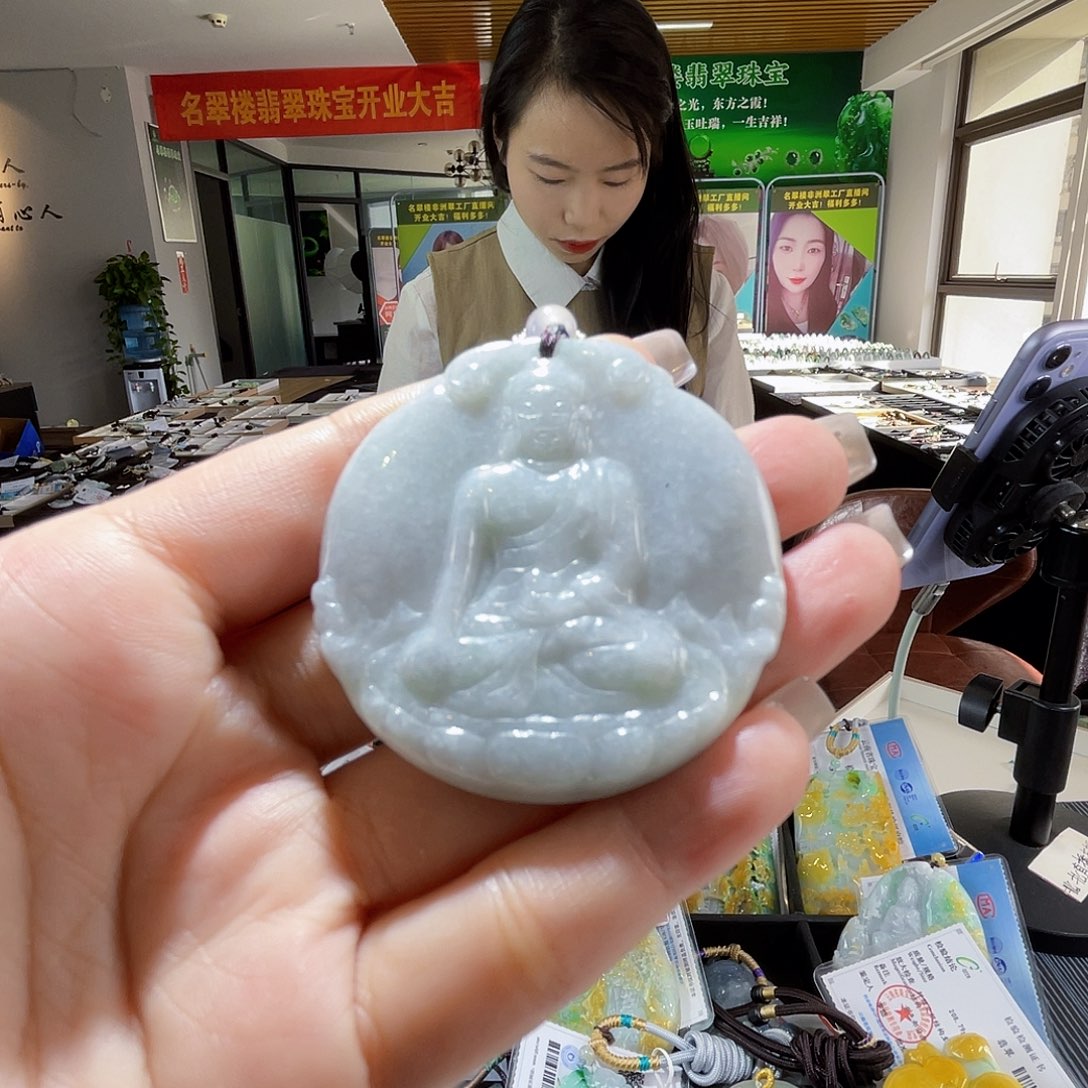 颈饰未镶嵌翡翠一个