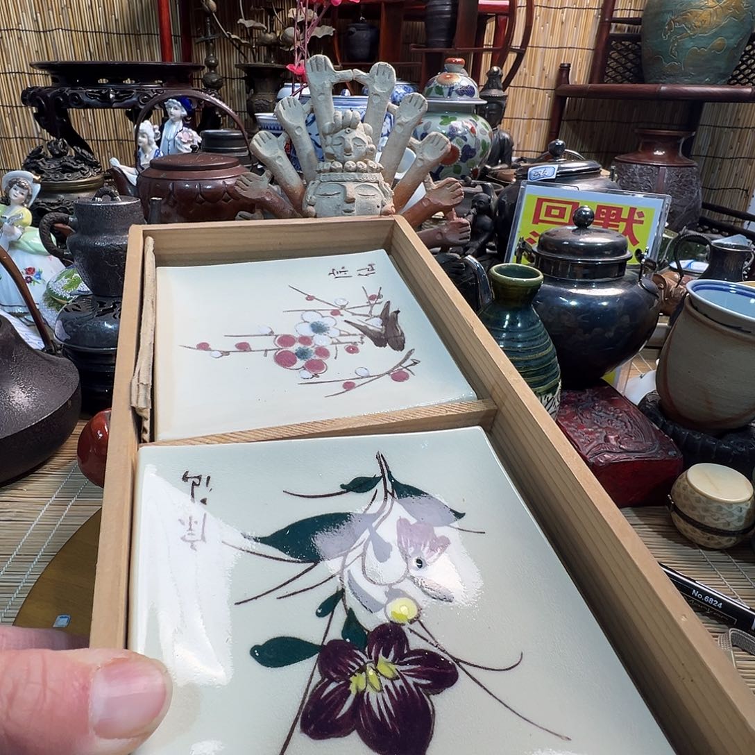 初遇见感谢大家持续