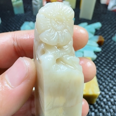 老挝石真真正正章