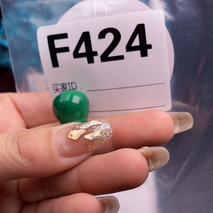 湖北十堰矿区精品佩珠