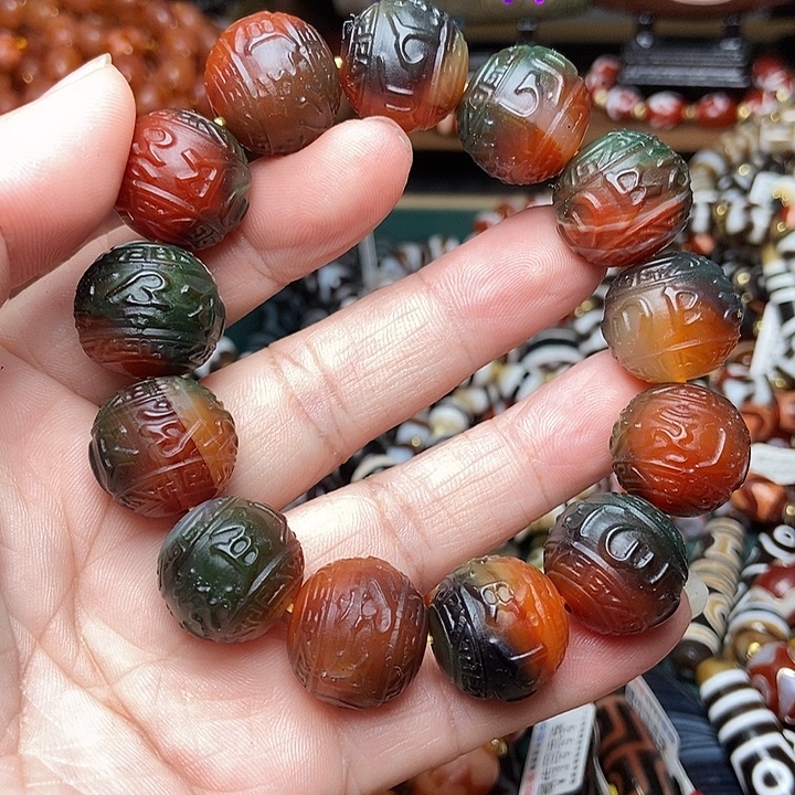 玛瑙/玉髓未镶嵌手链