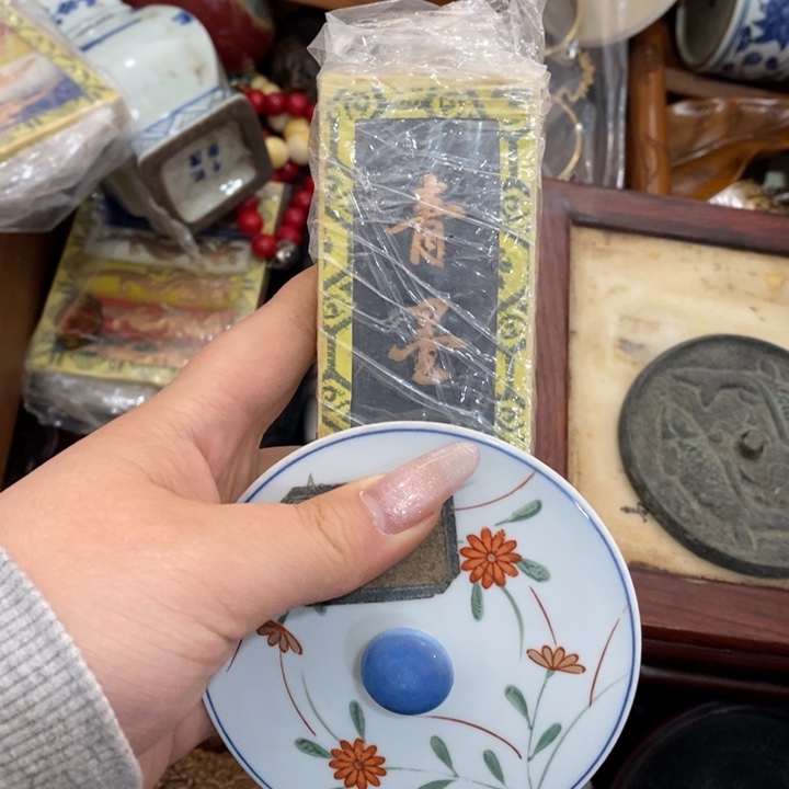 陶瓷艺术陶瓷艺术