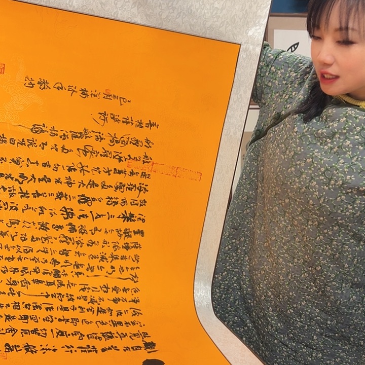 国画财*手绘作品欣赏199