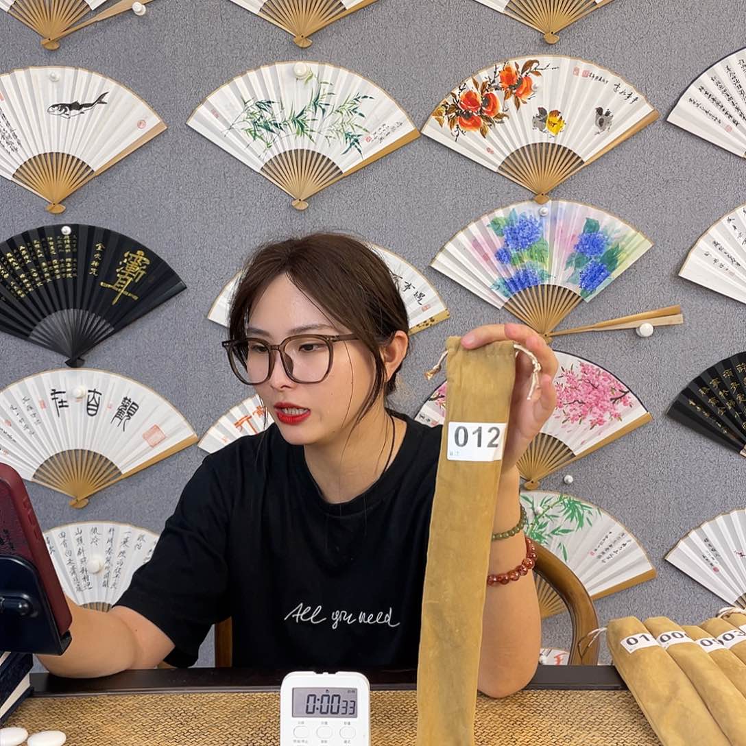 书法95寸玉竹-纯手绘-文玩扇骨（默认粘好）