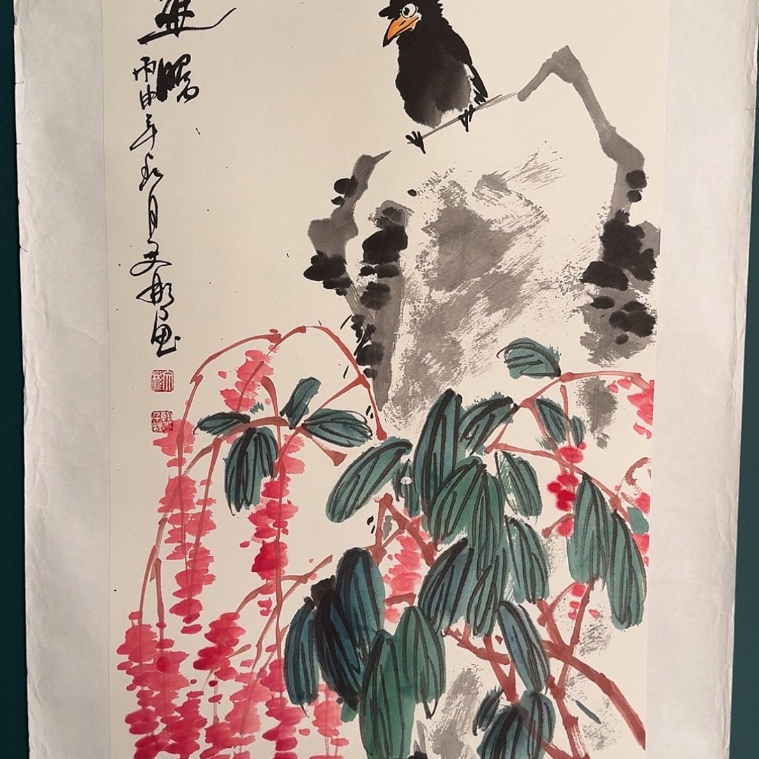 国画溥老师的作品